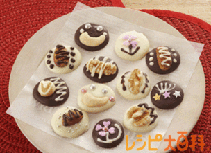 チョコパレット